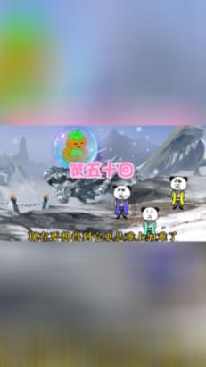 谭永海和他的事故处理大队
