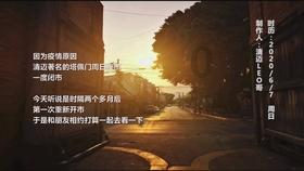 狐假虎威的故事？游戏画面