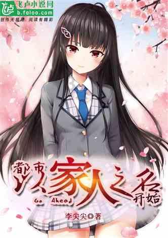 超三国无双2