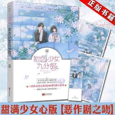 情绪不稳定怎么办-专业问答平台