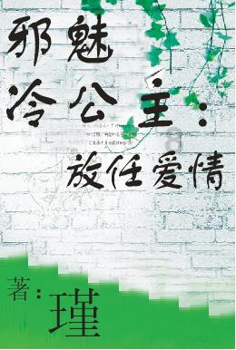 FIFA足球世界