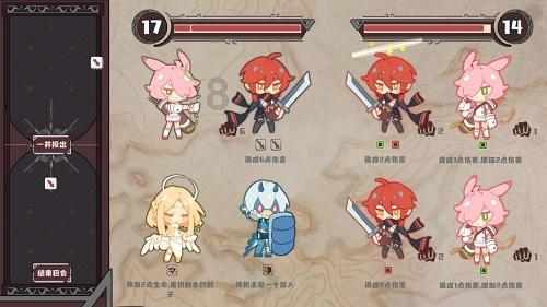 美人鱼游玩