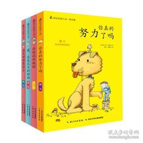 请问上海电信的宽带套餐网上怎么办理？游戏画面
