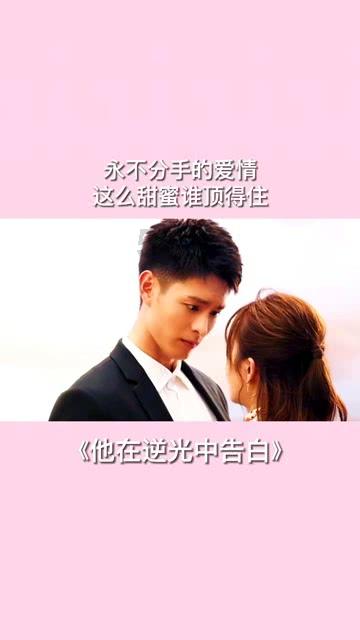 被困在殿堂的学生