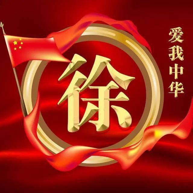 陈桥兵变赵匡胤夺权上位，赵匡胤又是怎么对待柴荣的儿子们的？游戏画面