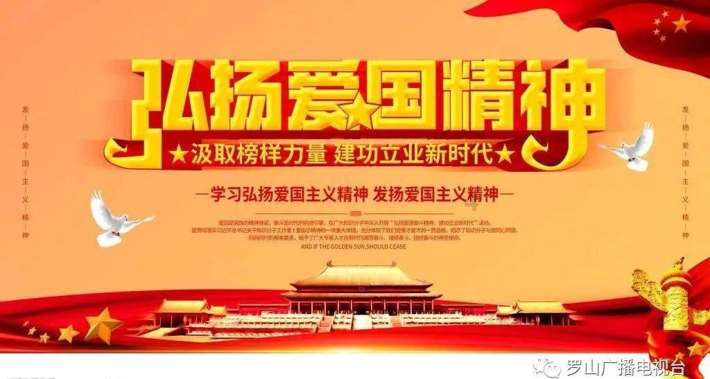 狐假虎威的故事？游戏画面