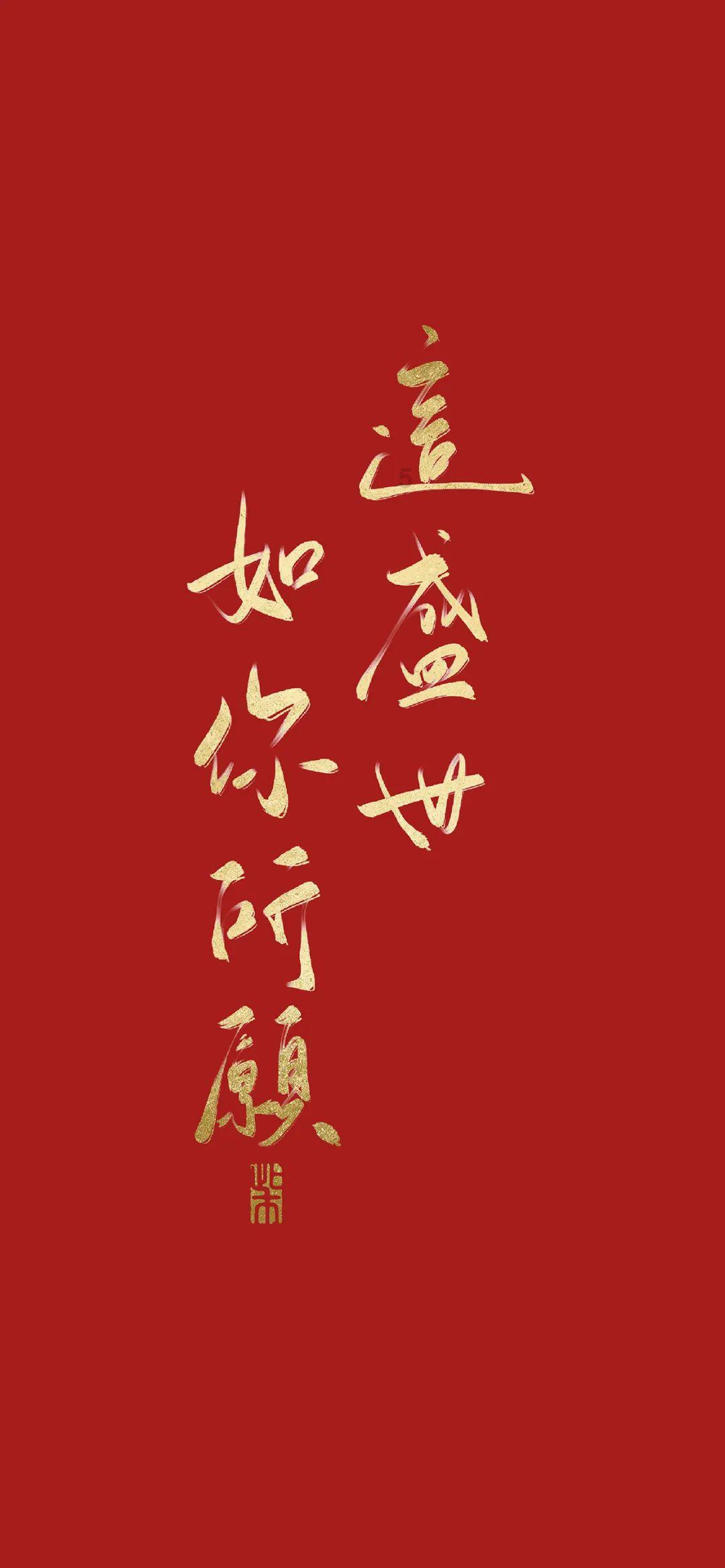 面包店甜品