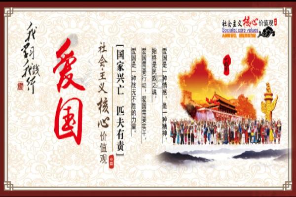 狙击精英4