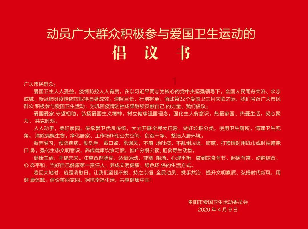 广东拿下全国首张保健食品蛋白粉备案凭证