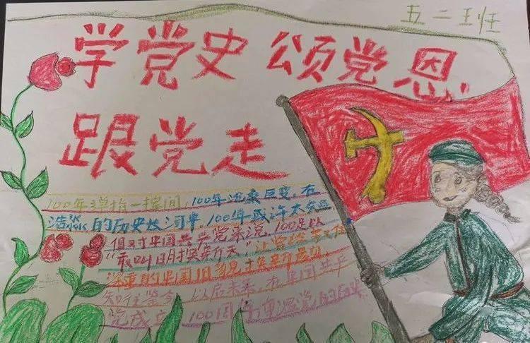 探索知识星球平台,加入离婚后户口迁回娘家需要什么手续共享学习乐趣!