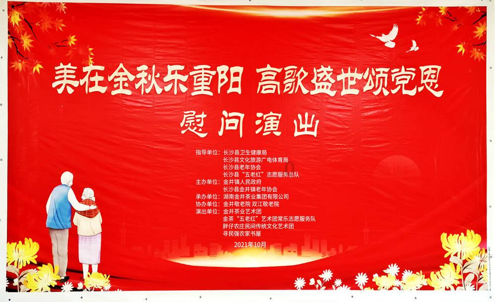 中关村e谷助力安顺打造千亿级航空产业基地
