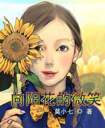 《你也有今天》出演“话唠霸总”，陈星旭边练有氧边背台词