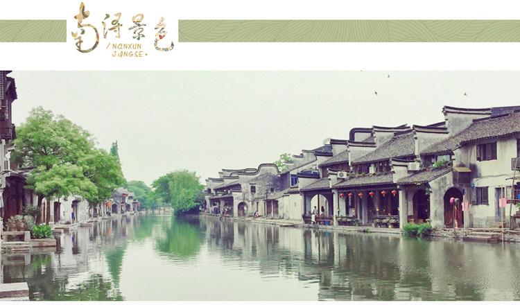 四项世界第一！山西临猗黄河大桥合龙