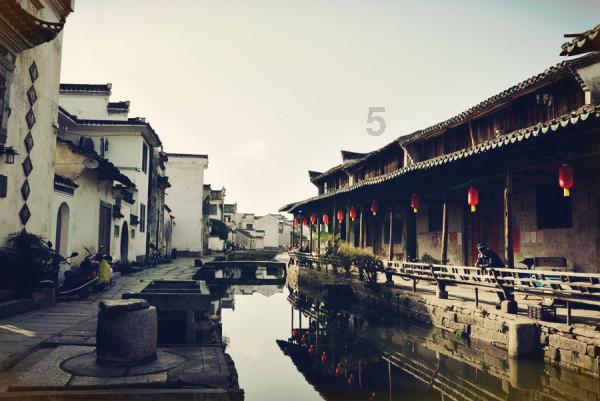 如何说服老公交出财政大权？游戏画面